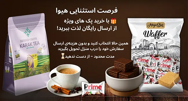 بنر 5